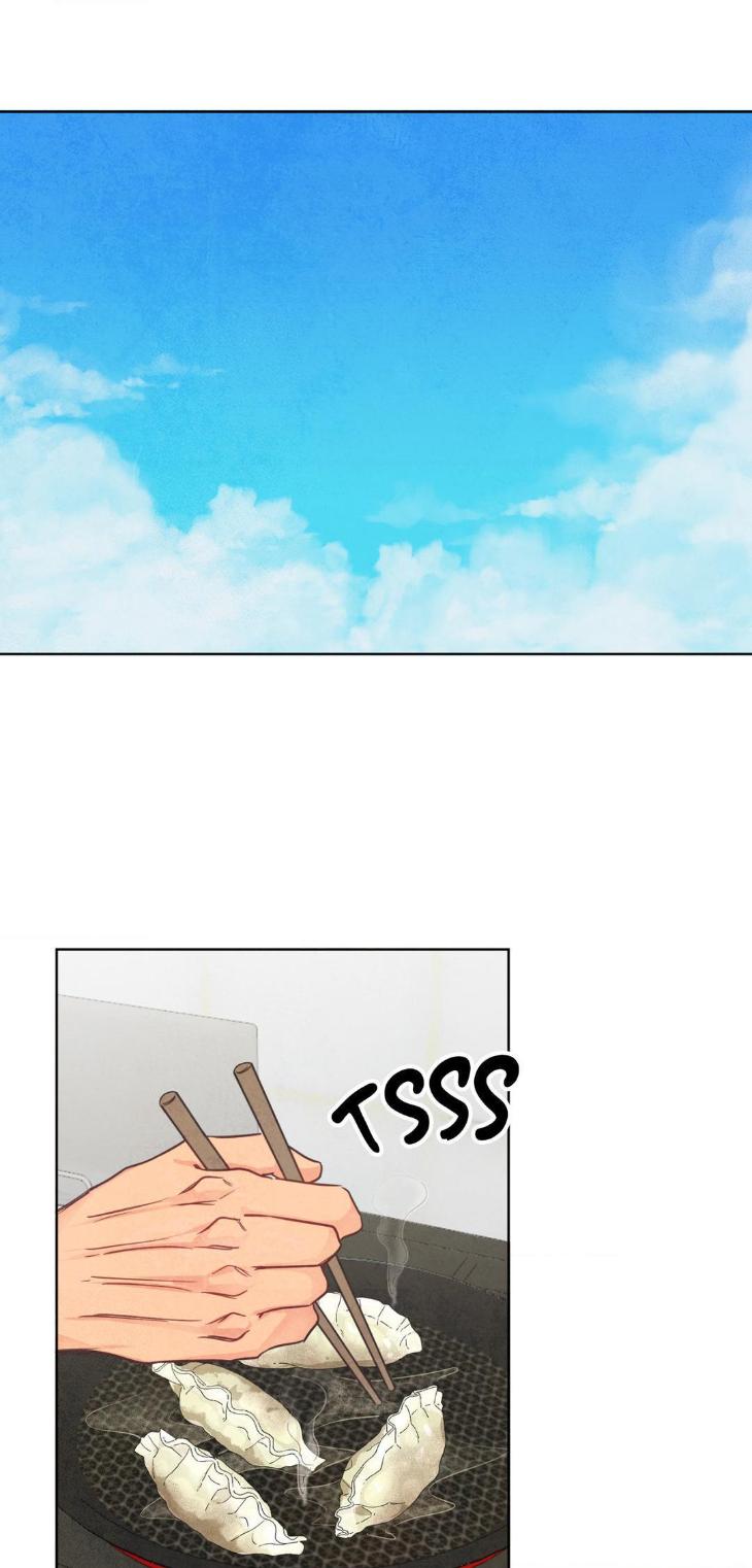 The Sacred Serpent’s Seduction by Dagom – Uncensored – Side 5 [Eng] page 1