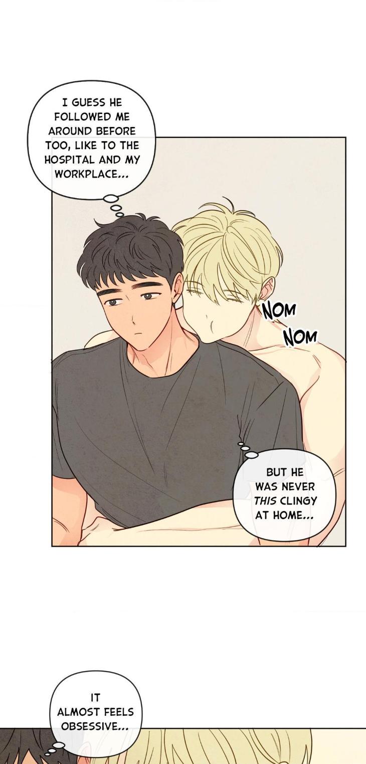 The Sacred Serpent’s Seduction by Dagom – Uncensored – Side 5 [Eng] page 10