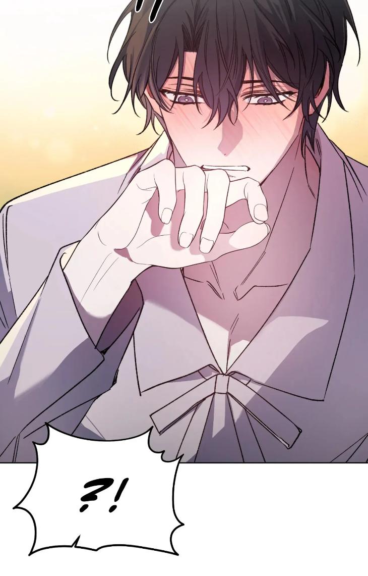 Love Trap by Rayuan – Season 3 – Uncensored [Eng] page 3