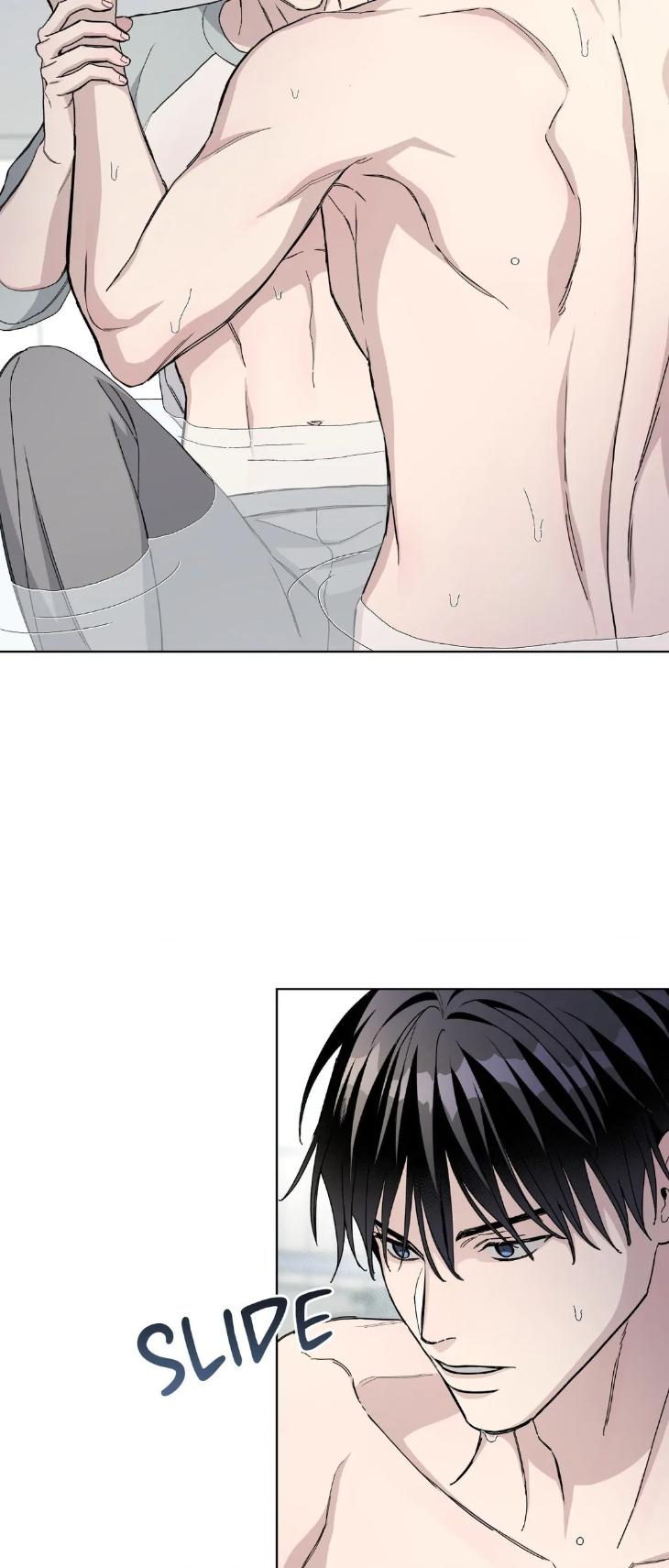 Blaze Out by Chepali – Ch. 70 [Eng] page 4