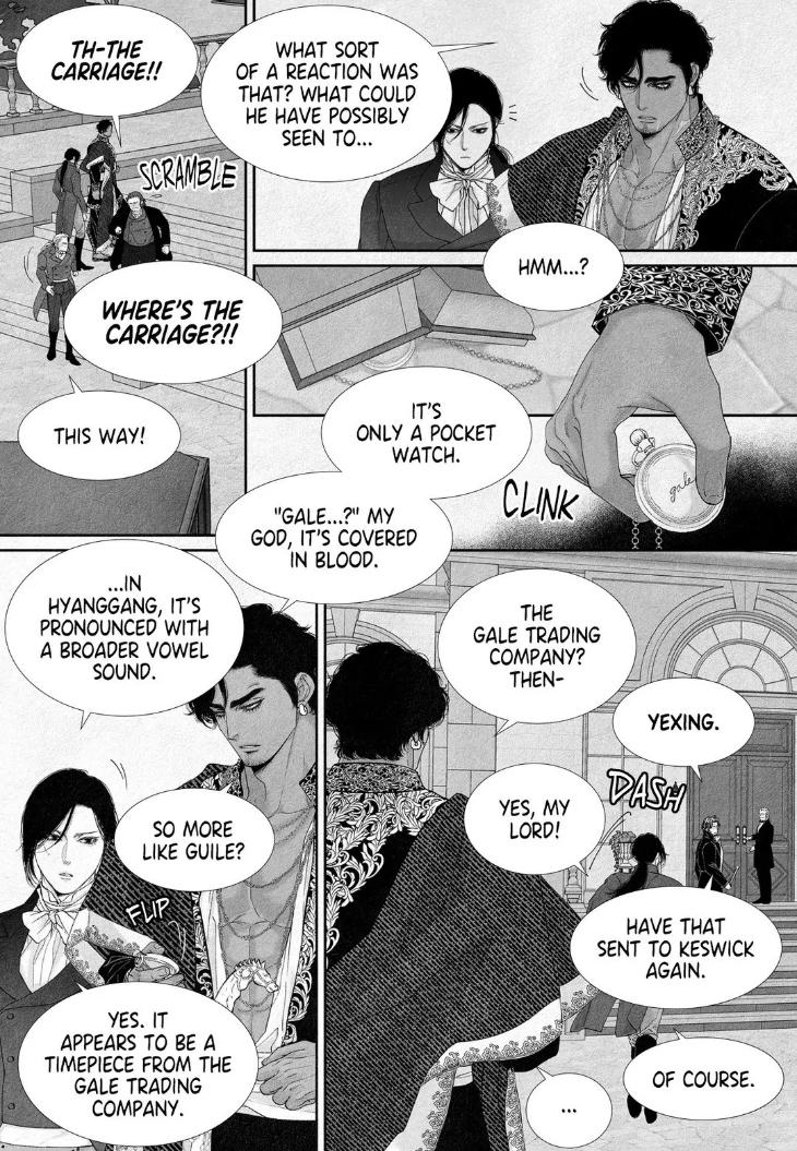 An Abyss: Poem of Chaff by Cha Jian – Uncensored – Ch. 153-154 [Eng] page 9