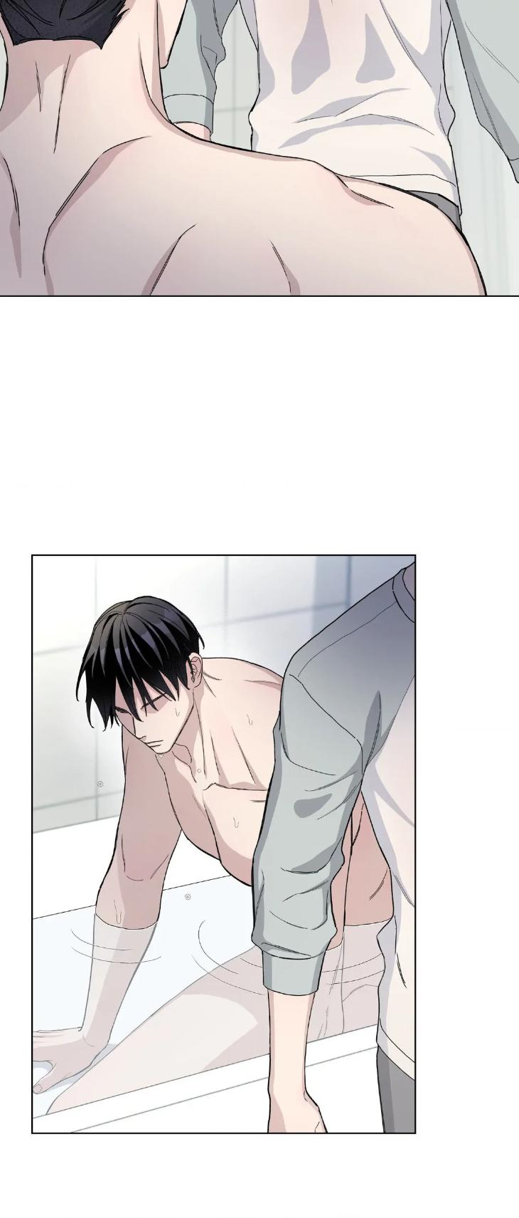 Blaze Out by Chepali – Ch. 70 [Eng] page 7