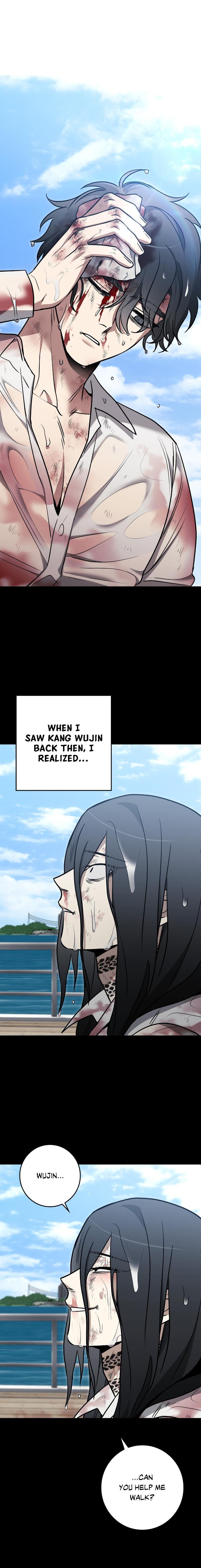 Blackout by Sora/Dews – Uncensored – Ch. 31 [Eng] page 1