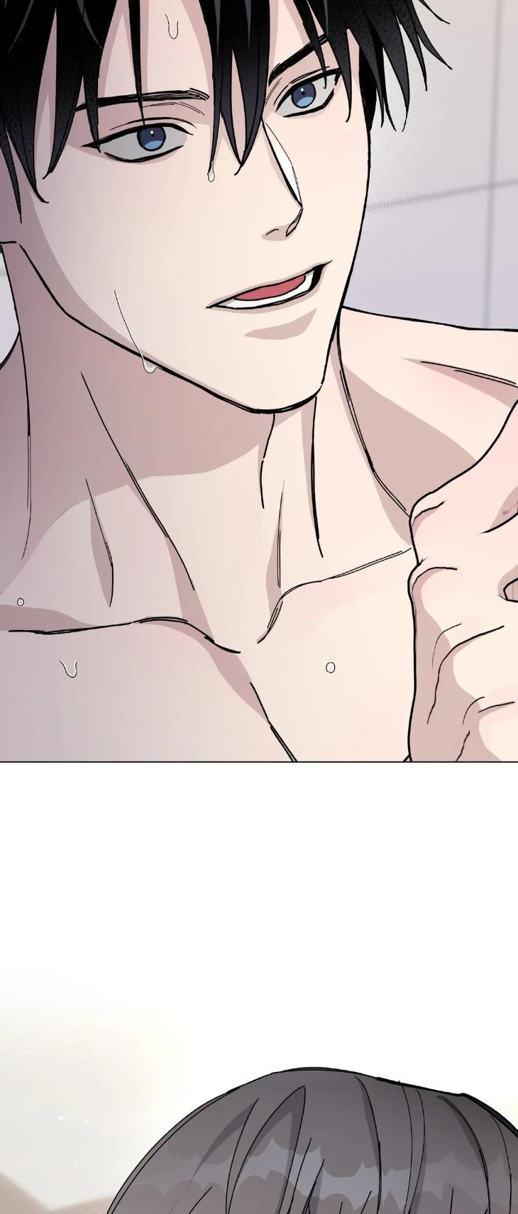 Blaze Out by Chepali – Ch. 70 [Eng] page 13