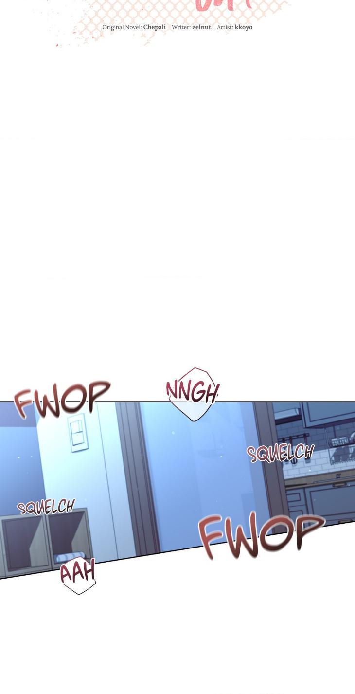 Blaze Out by Chepali – Ch. 70 [Eng] page 16