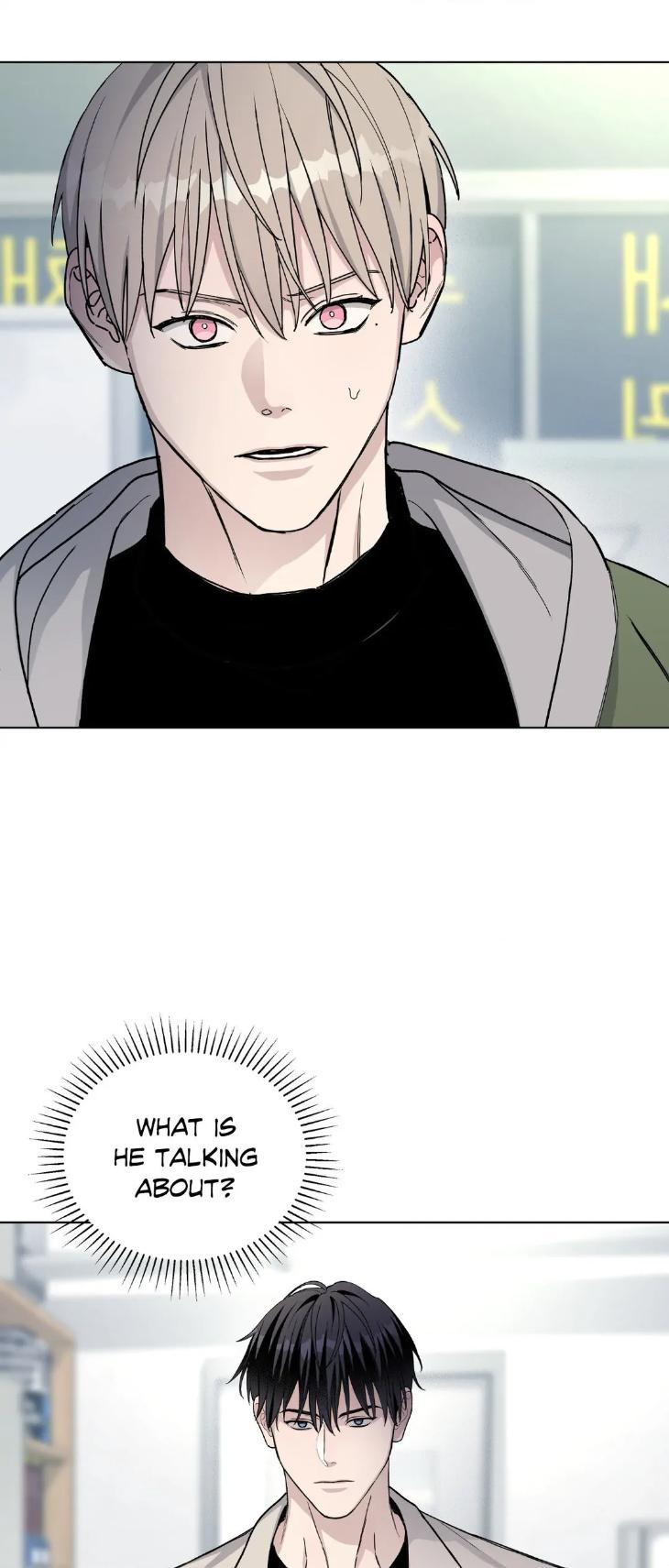 Blaze Out by Chepali – Ch. 70 [Eng] page 16