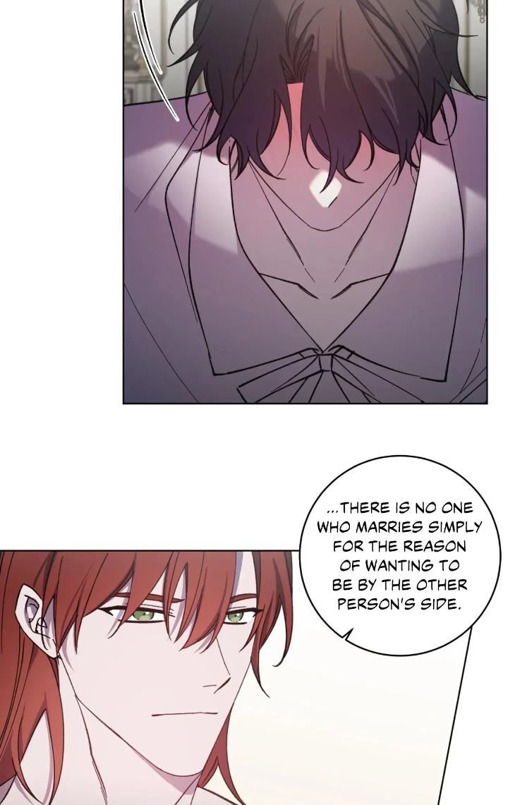 Love Trap by Rayuan – Season 3 – Uncensored [Eng] page 21