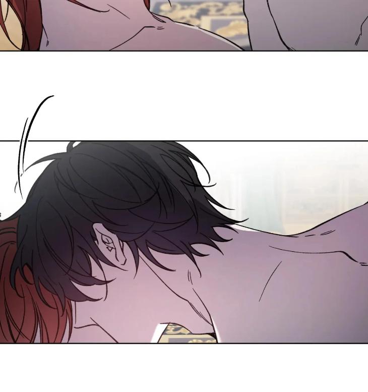 Love Trap by Rayuan – Season 3 – Uncensored [Eng] page 21