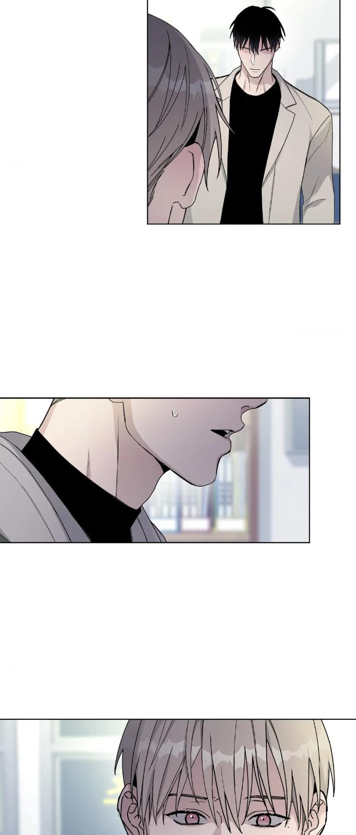 Blaze Out by Chepali – Ch. 70 [Eng] page 19