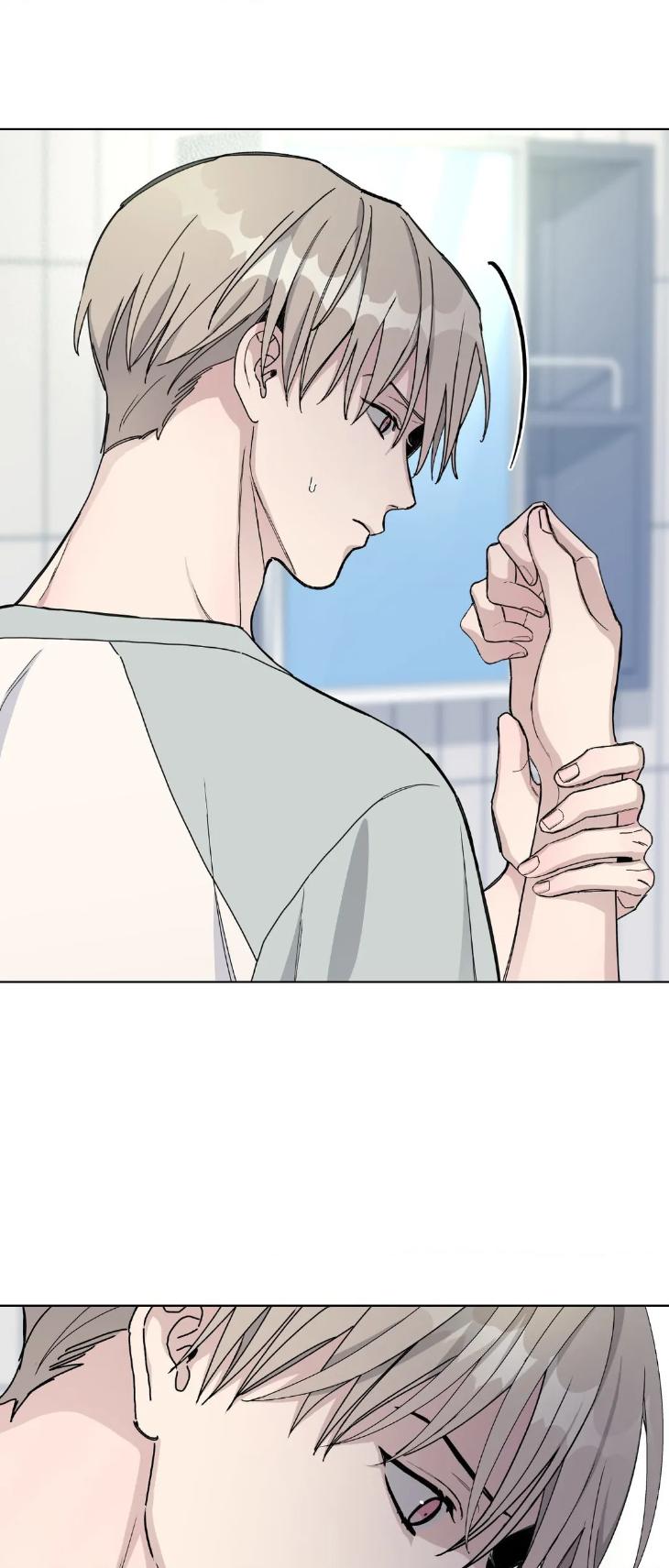 Blaze Out by Chepali – Ch. 70 [Eng] page 22