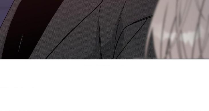 Blaze Out by Chepali – Ch. 70 [Eng] page 24