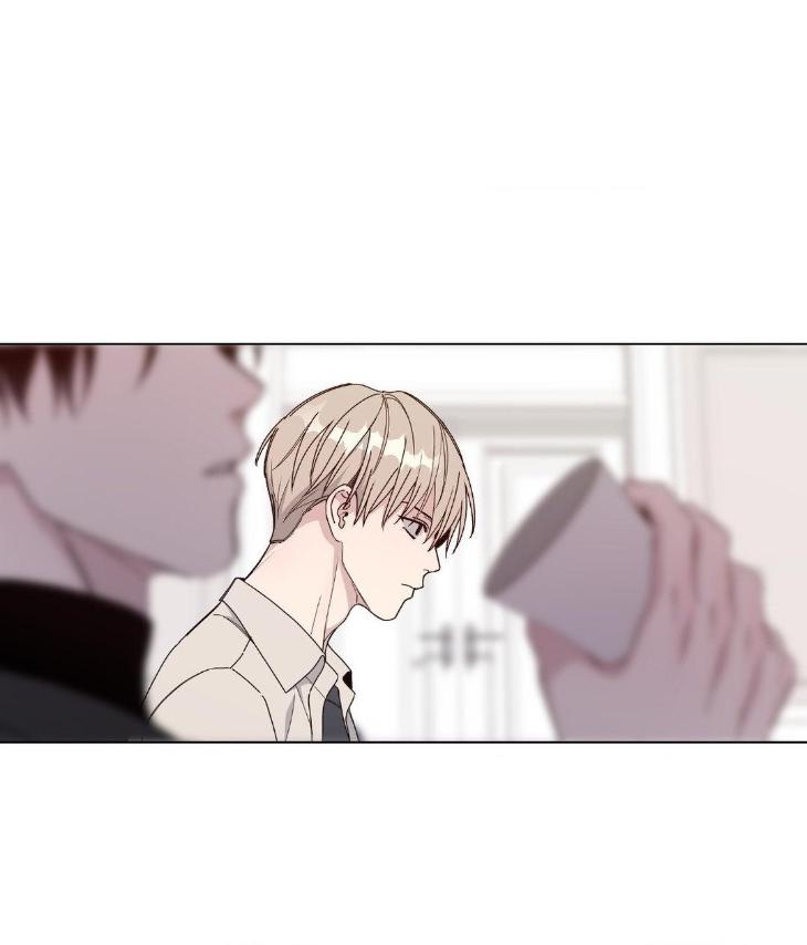 Blaze Out by Chepali – Ch. 70 [Eng] page 27