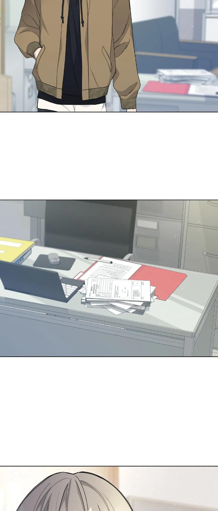 Blaze Out by Chepali – Ch. 70 [Eng] page 29