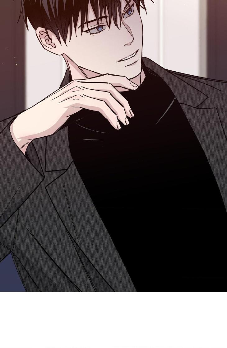 Blaze Out by Chepali – Ch. 70 [Eng] page 33