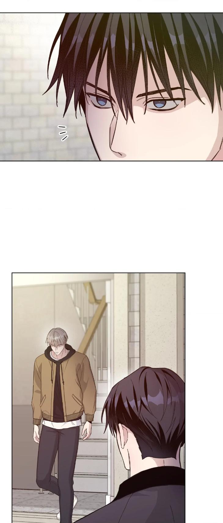 Blaze Out by Chepali – Ch. 70 [Eng] page 32