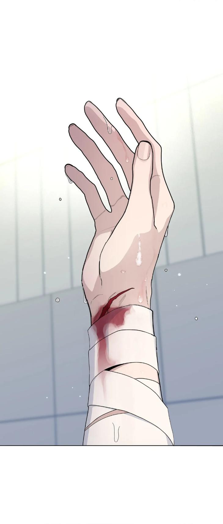 Blaze Out by Chepali – Ch. 70 [Eng] page 33