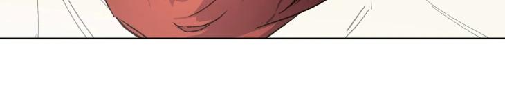 Love Trap by Rayuan – Season 3 – Uncensored [Eng] page 38