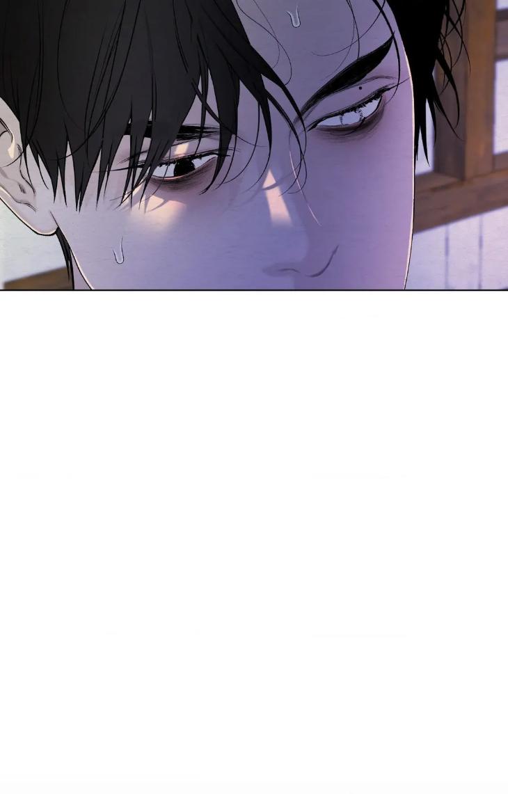 A Twisted Fate by Hyeu – Ch. 62 [Eng] page 36