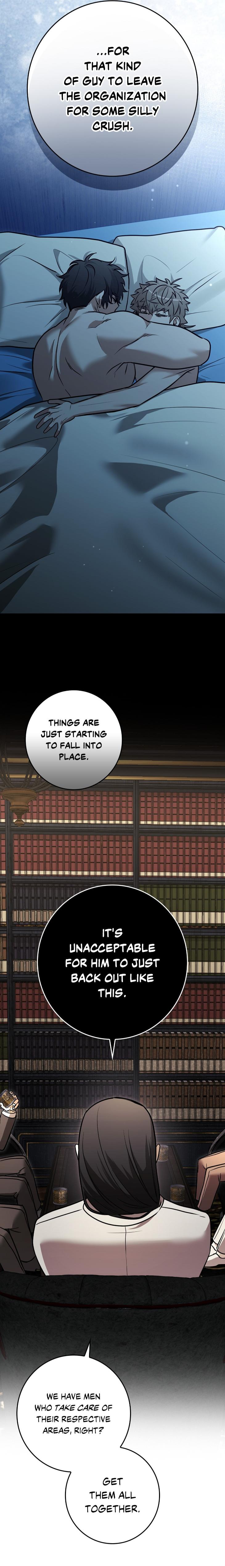 Blackout by Sora/Dews – Uncensored – Ch. 31 [Eng] page 4