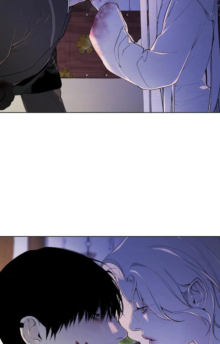 A Twisted Fate by Hyeu – Ch. 62 [Eng] page 40