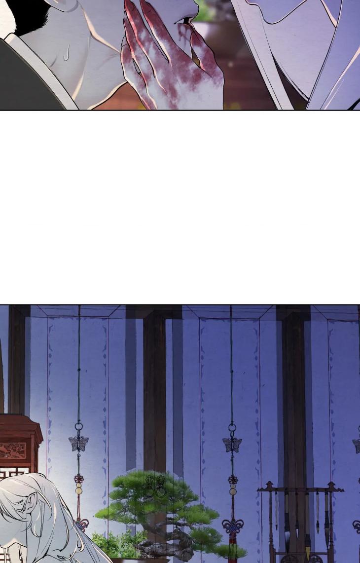 A Twisted Fate by Hyeu – Ch. 62 [Eng] page 41