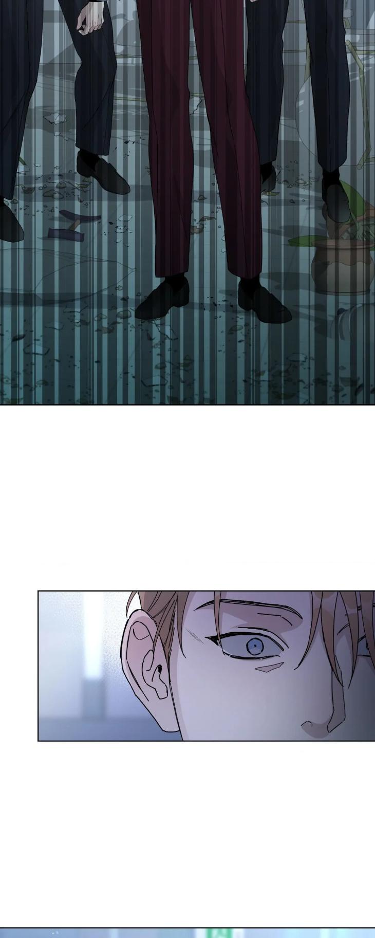 Blaze Out by Chepali – Ch. 70 [Eng] page 46