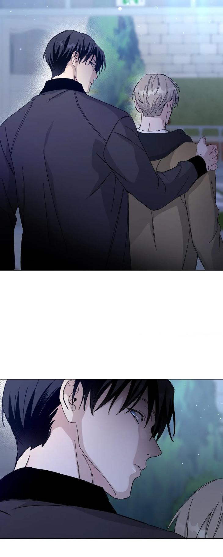 Blaze Out by Chepali – Ch. 70 [Eng] page 47