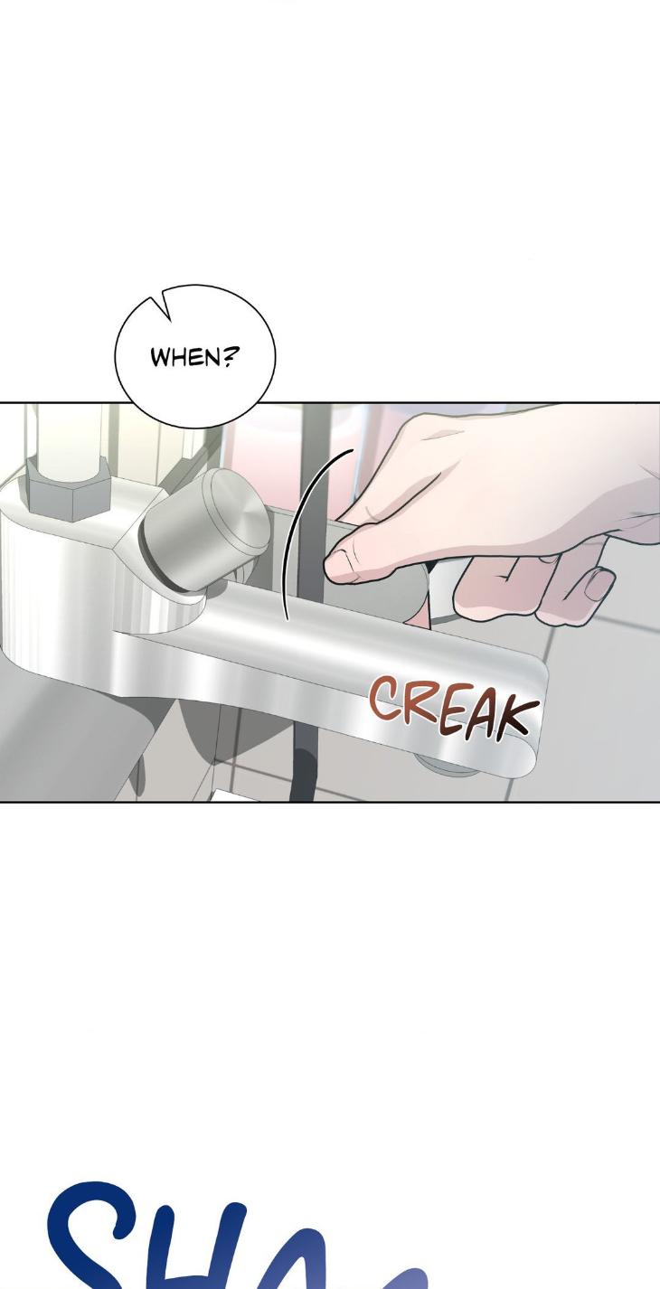 Blaze Out by Chepali – Ch. 70 [Eng] page 50