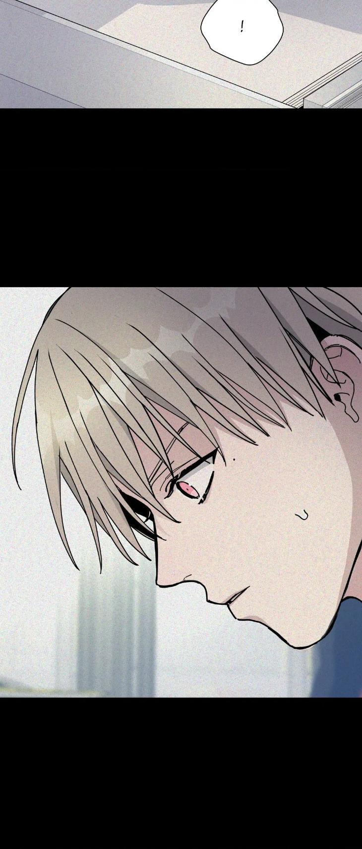 Blaze Out by Chepali – Ch. 70 [Eng] page 52