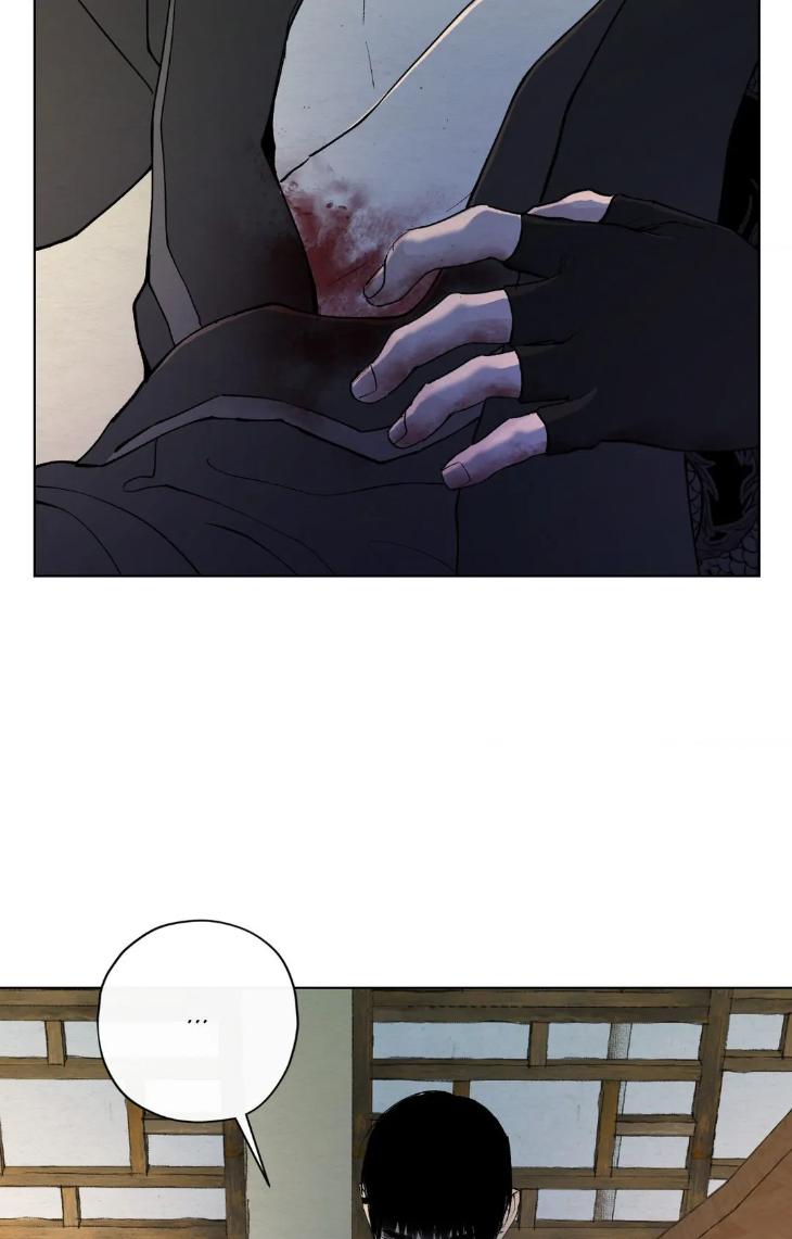 A Twisted Fate by Hyeu – Ch. 62 [Eng] page 80