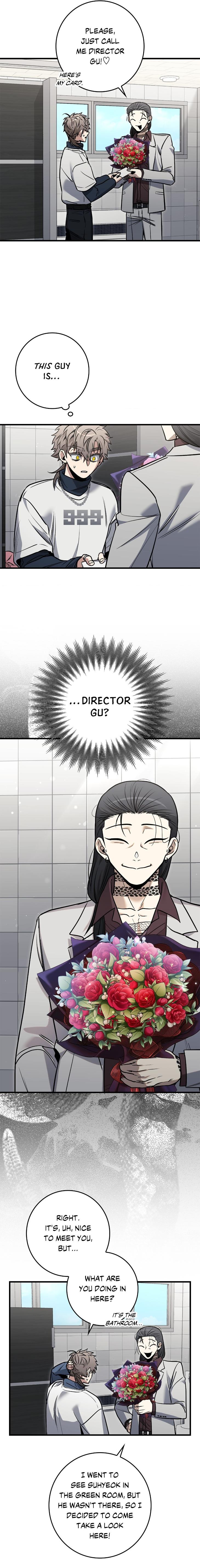 Blackout by Sora/Dews – Uncensored – Ch. 31 [Eng] page 13