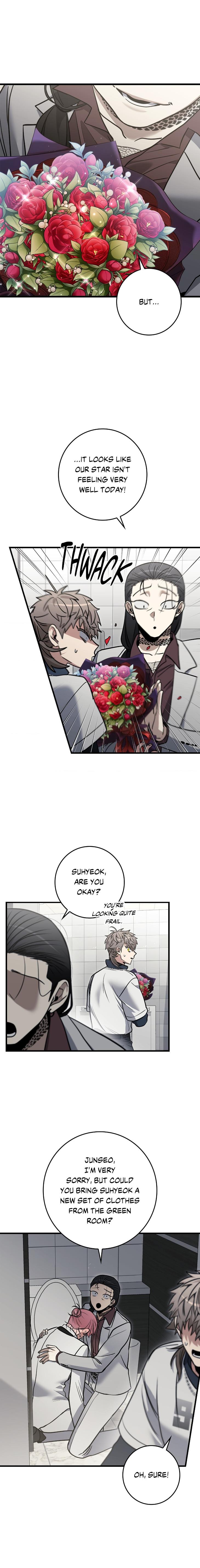 Blackout by Sora/Dews – Uncensored – Ch. 31 [Eng] page 14