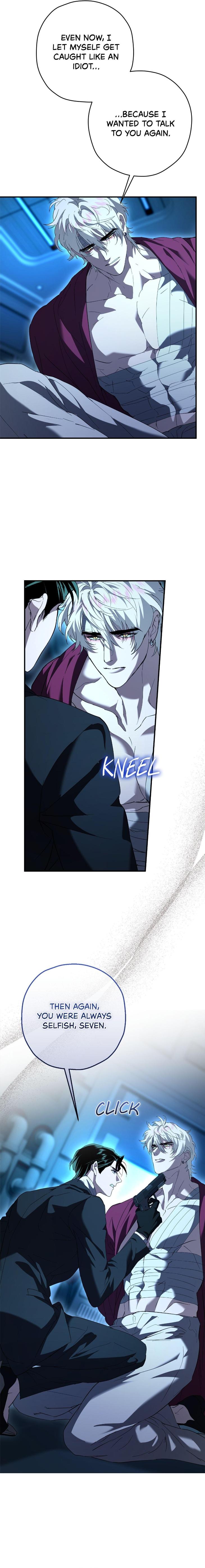 Bullet Time by Dark history – Uncensored – Ch. 39 [Eng] page 16