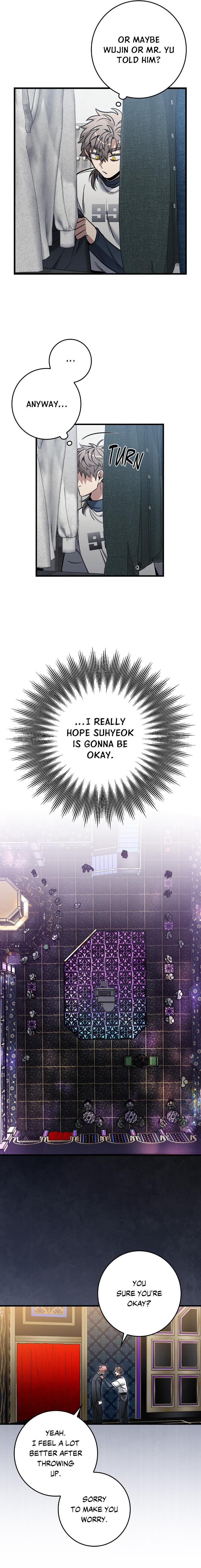 Blackout by Sora/Dews – Uncensored – Ch. 31 [Eng] page 17