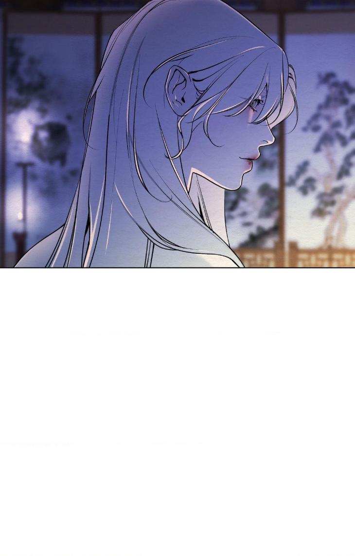 A Twisted Fate by Hyeu – Ch. 62 [Eng] page 9