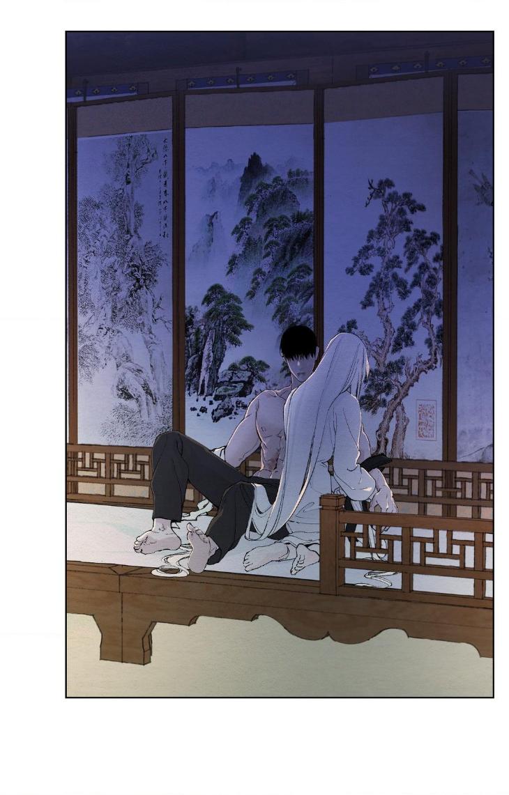 A Twisted Fate by Hyeu – Ch. 62 [Eng] page 11