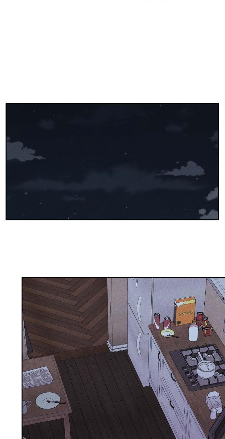 Don of a New Love by TAR [Eng] page 1