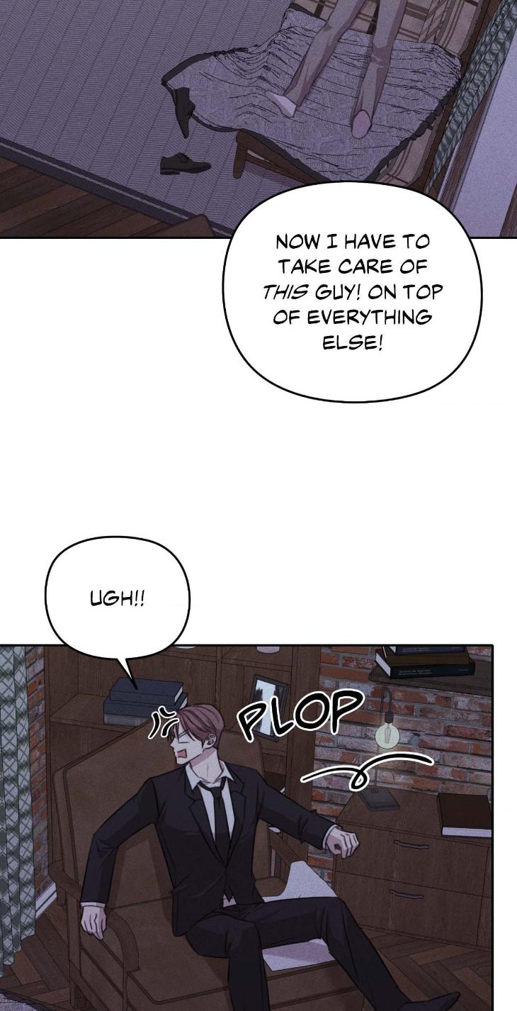 Don of a New Love by TAR [Eng] page 3