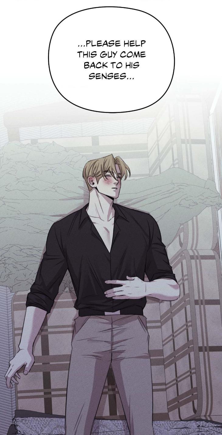 Don of a New Love by TAR [Eng] page 9