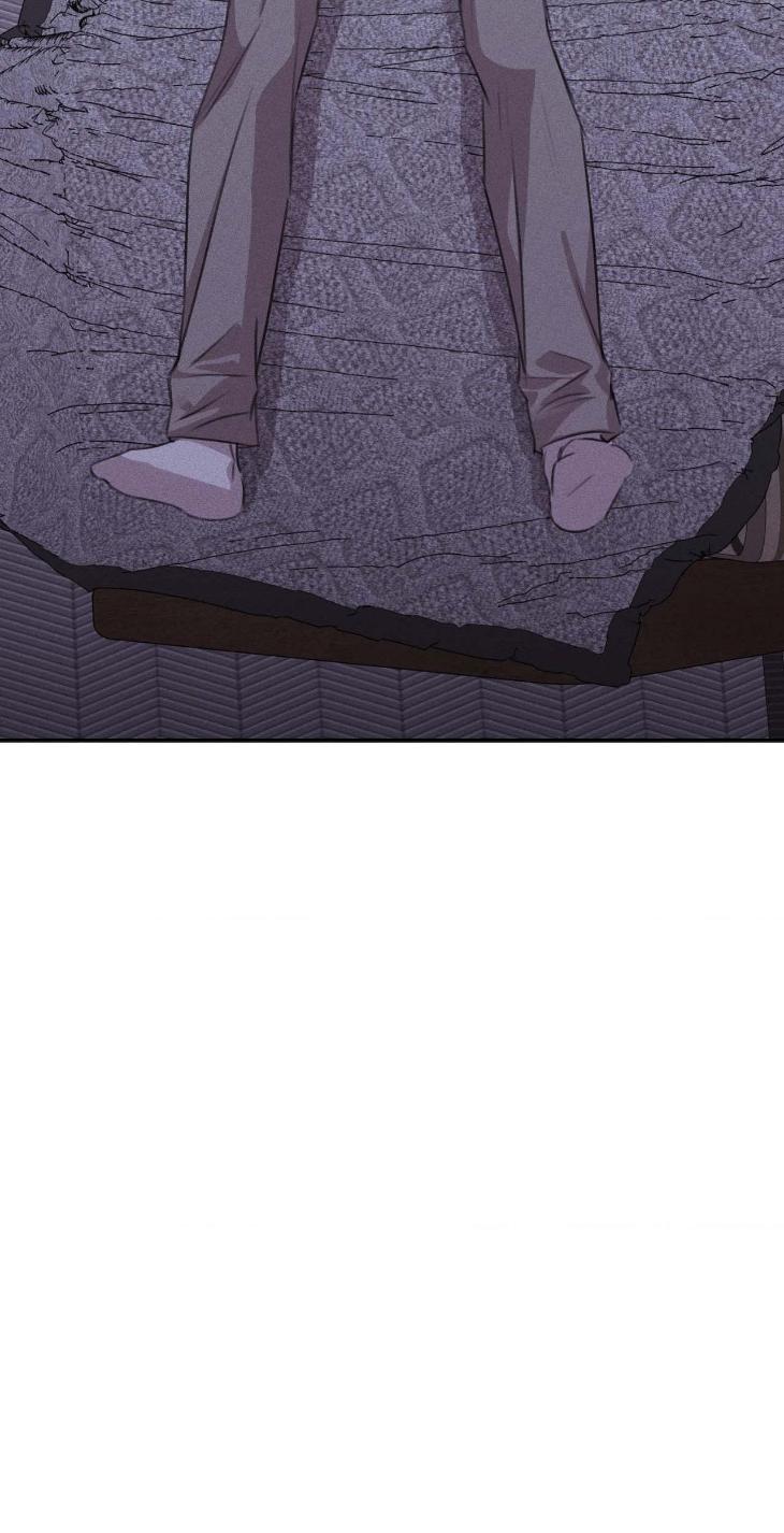 Don of a New Love by TAR [Eng] page 10