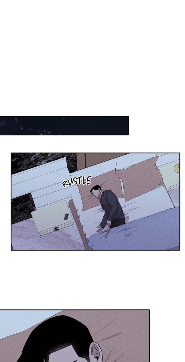 Don of a New Love by TAR [Eng] page 11