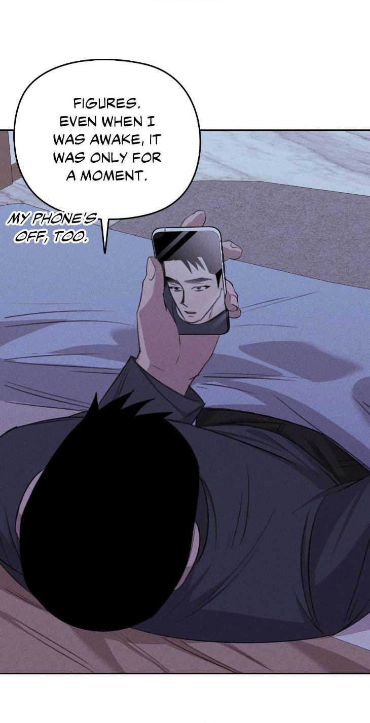 Don of a New Love by TAR [Eng] page 13