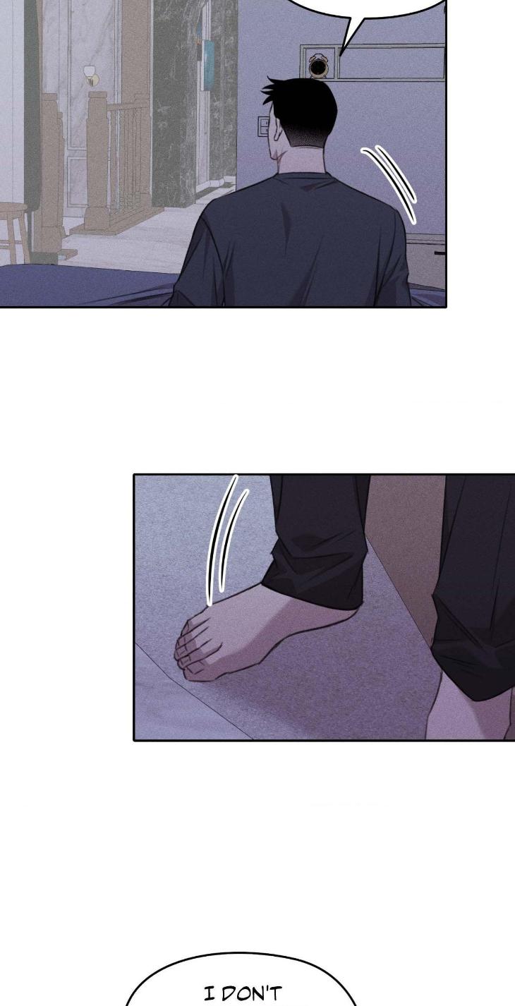 Don of a New Love by TAR [Eng] page 15