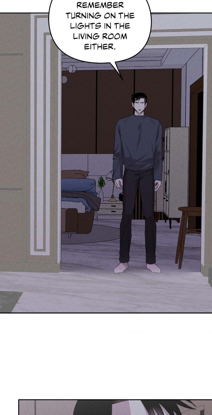 Don of a New Love by TAR [Eng] page 16