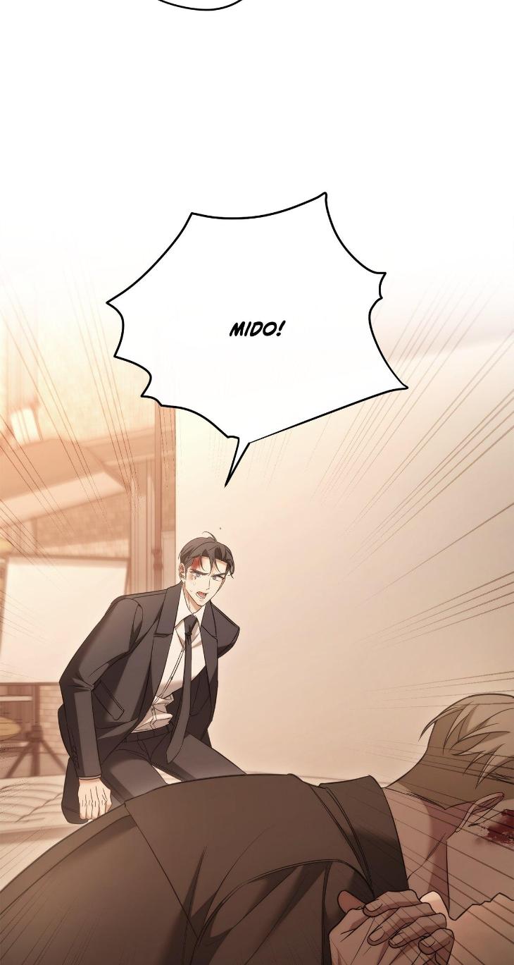 Unfinished Business by Ant Studio [Eng] page 2