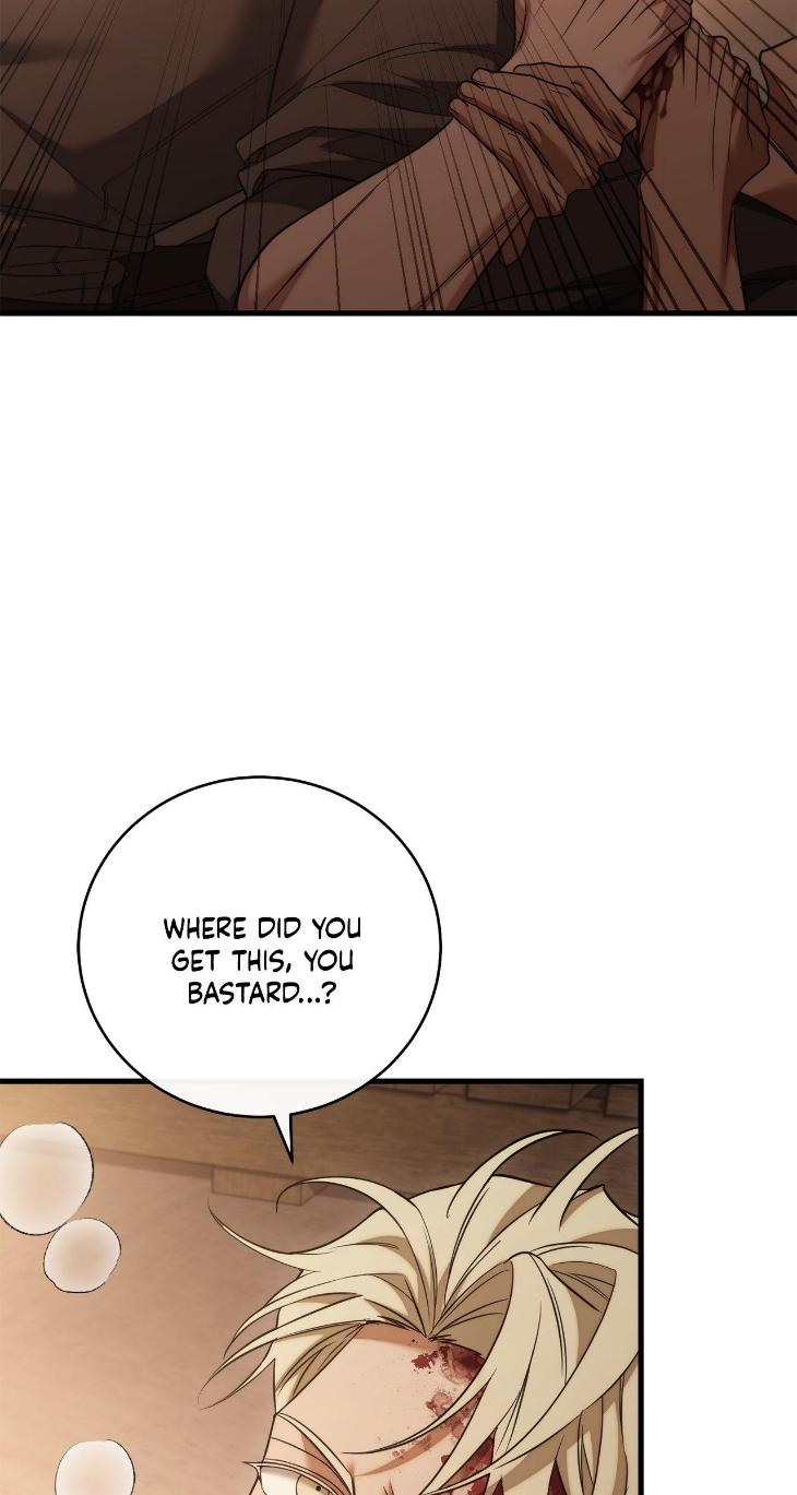 Unfinished Business by Ant Studio [Eng] page 3