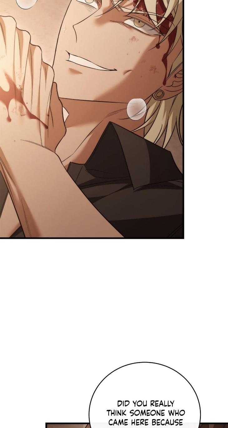 Unfinished Business by Ant Studio [Eng] page 4