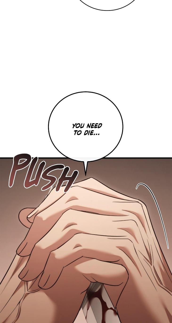 Unfinished Business by Ant Studio [Eng] page 6