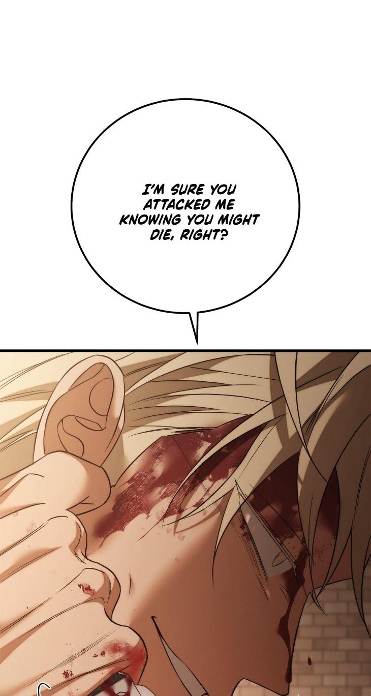 Unfinished Business by Ant Studio [Eng] page 17