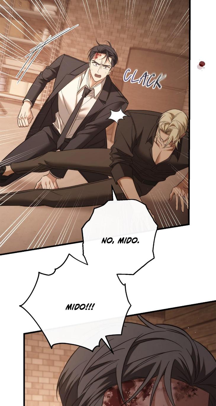 Unfinished Business by Ant Studio [Eng] page 24